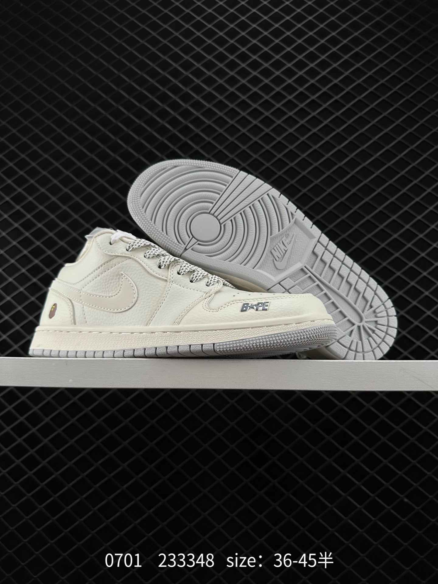 Nike Jordan Air Jordan 1